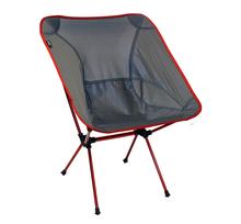 Travel Chair Company Joey Chair RED